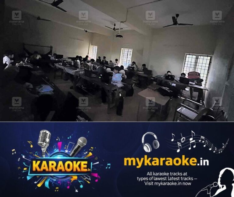 newskerala.net_1761627025_mavelikara-govt-hss
