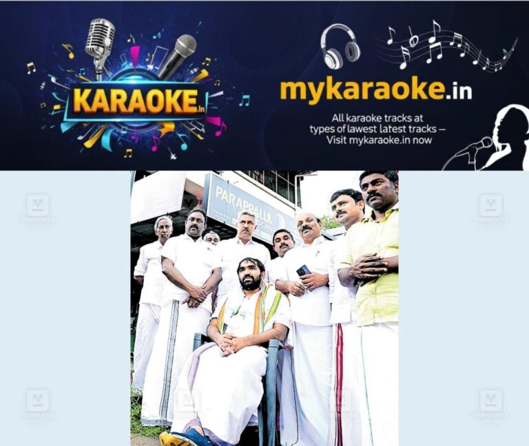 newskerala.net_1761627373_ktm-puthupally-chandy-oommen