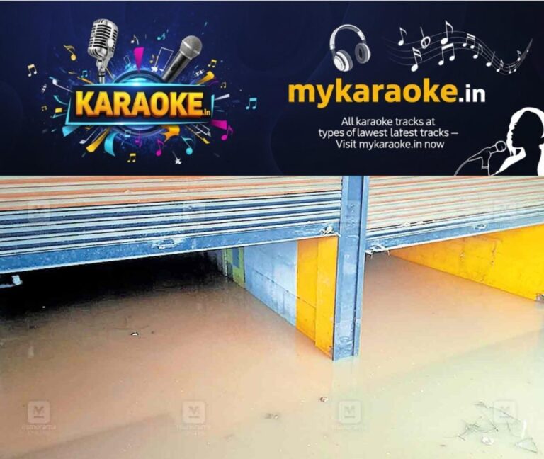 newskerala.net_1761630005_muringur-nh