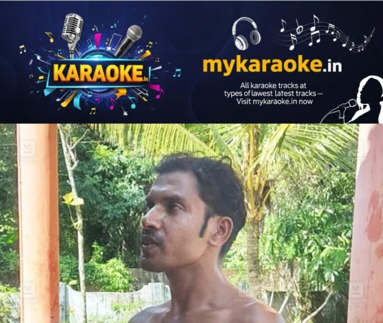 newskerala.net_1761631204_youth-found-dead-thuravoor