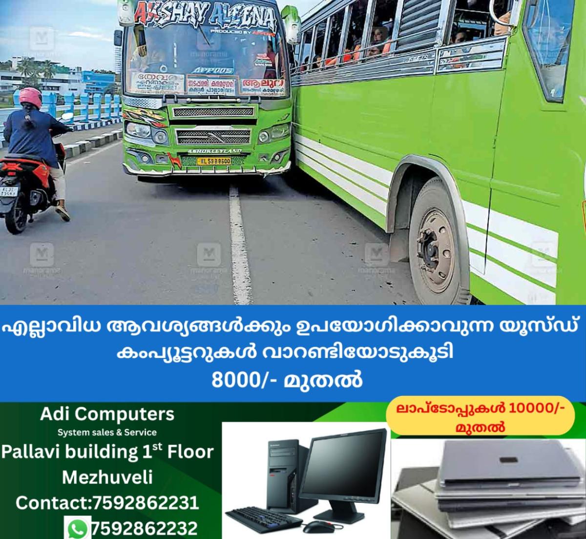 newskerala.net_1761634083_kakkanad-bus