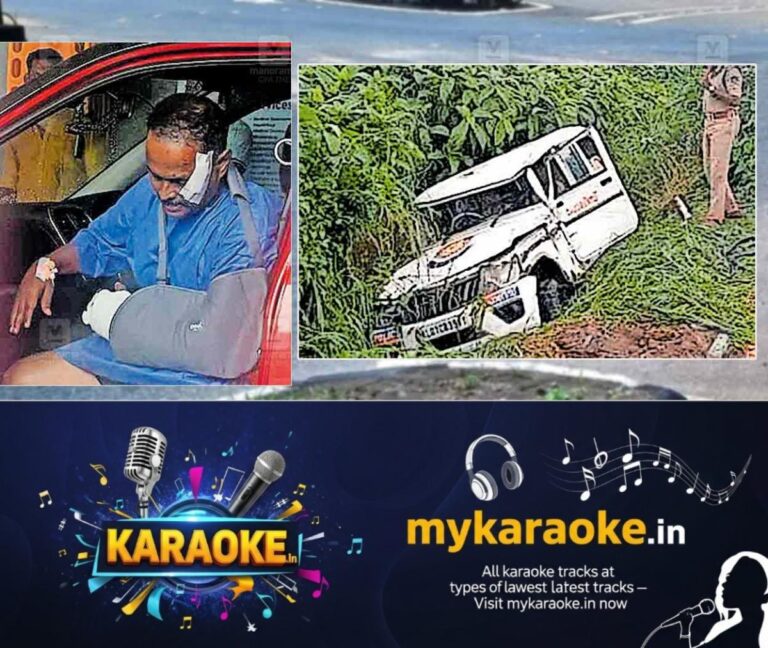newskerala.net_1761636245_police-jeep-accident