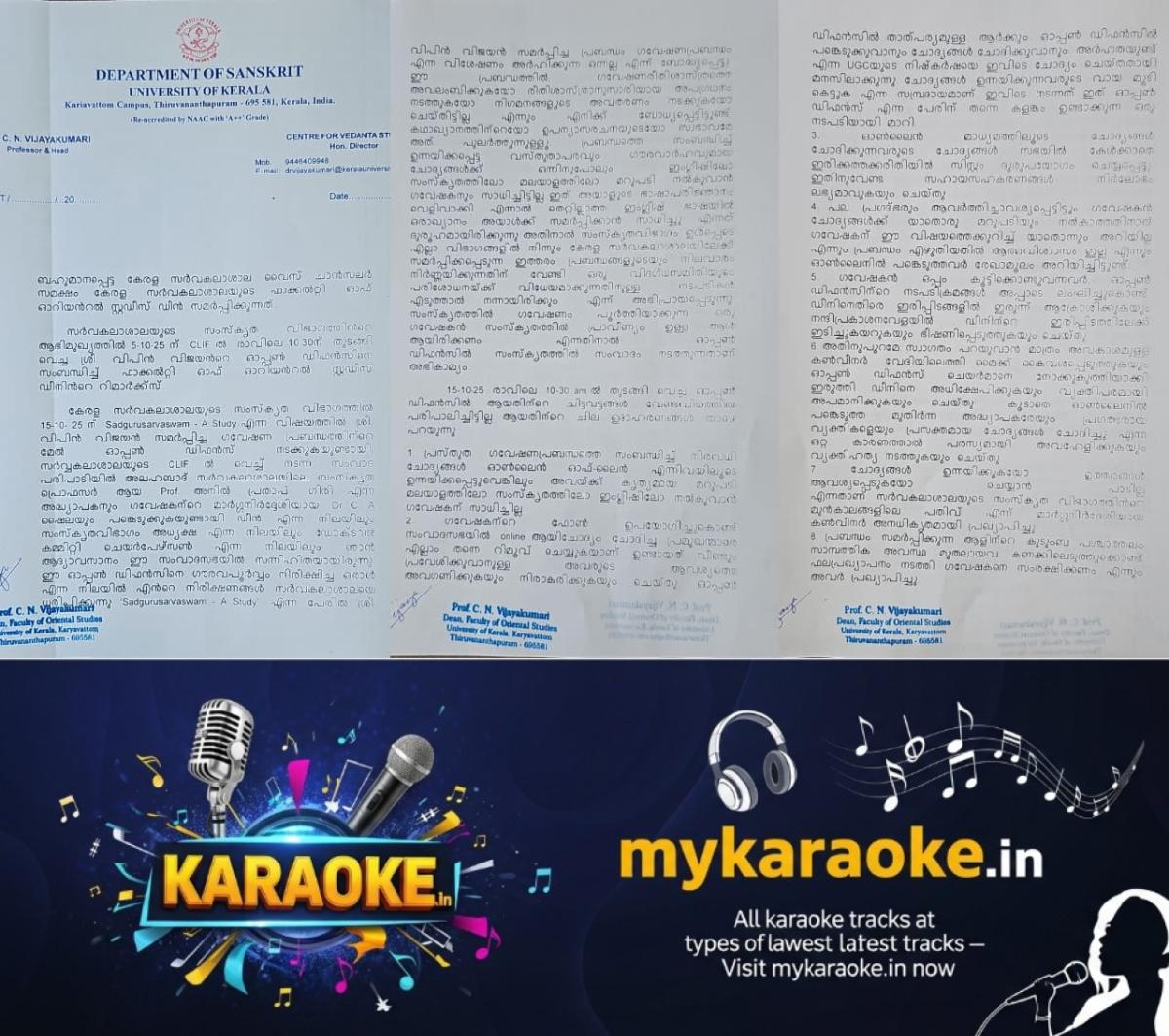 newskerala.net_1761651848_w-1280h-720format-jpgimgid-01k8n9z9mhjr0r3vw9s5wh1fcximgname-fotojet-2025-10-28t171109.261-176