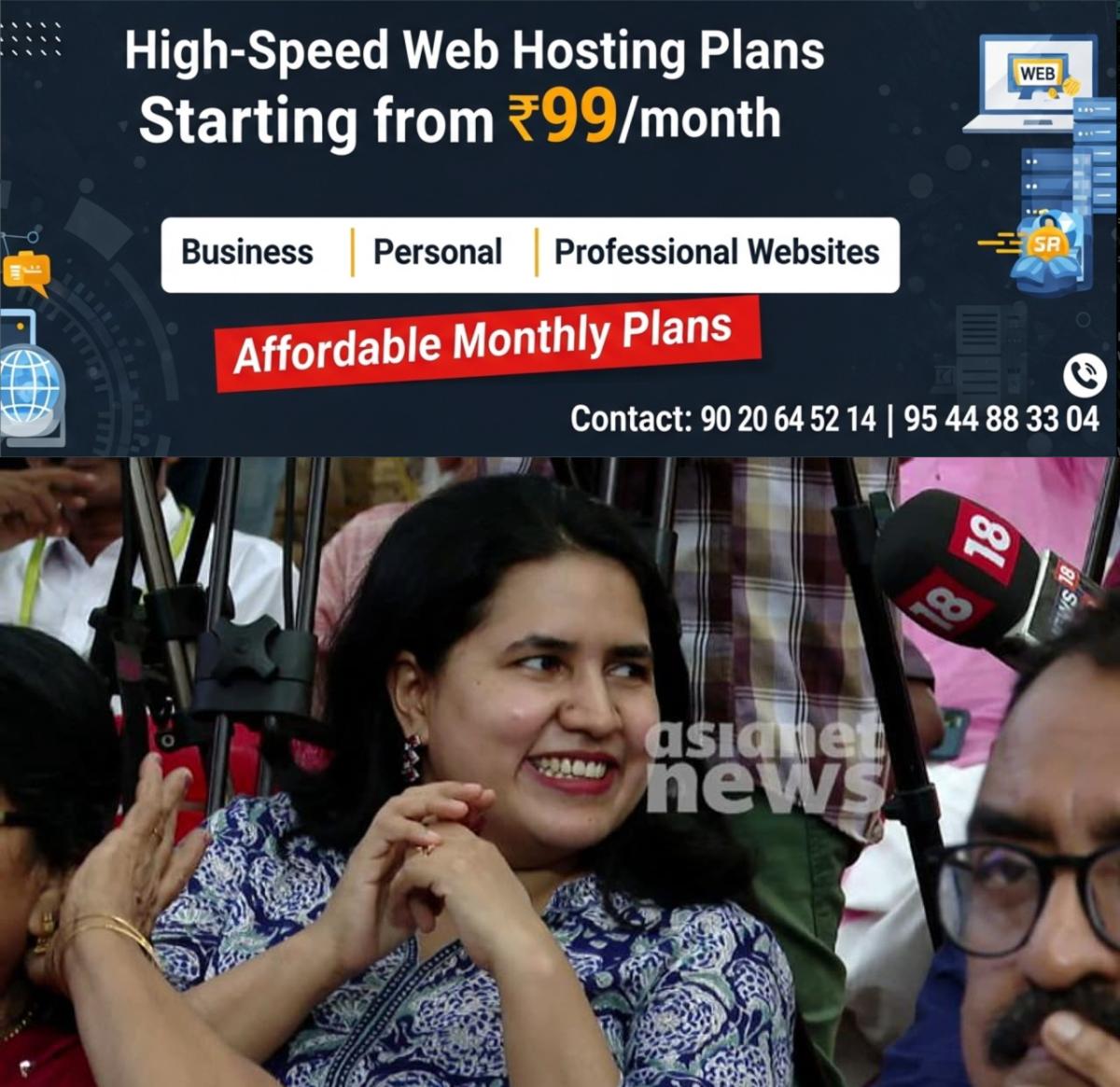 newskerala.net_1761652089_w-1280h-720format-jpgimgid-01hnh1v8x79b8k0fb1brfz5zk4imgname-veena-vijayan-2-