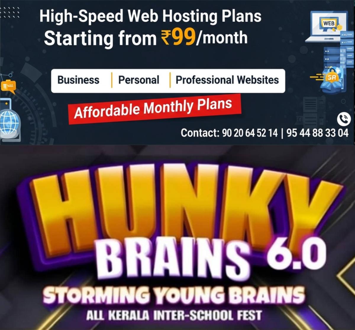 newskerala.net_1761656425_inter-school-commerce-fest-1