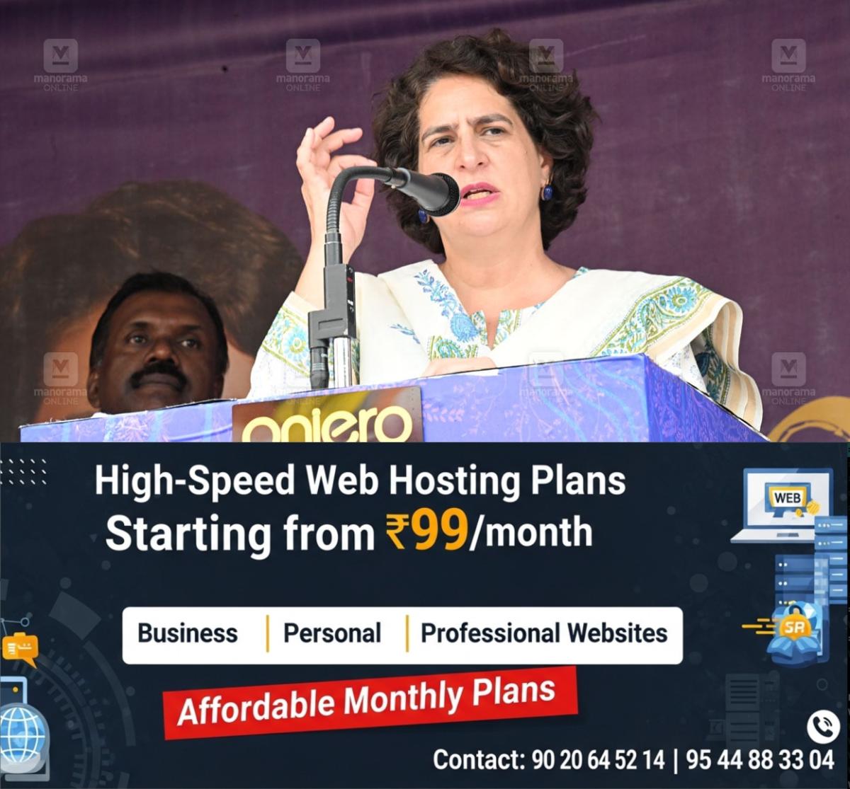 newskerala.net_1761666004_priyanka-gandhi-1