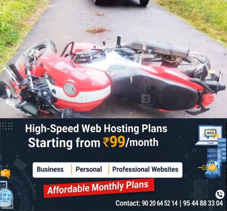 newskerala.net_1761674406_chekadi-elephant-attack-1