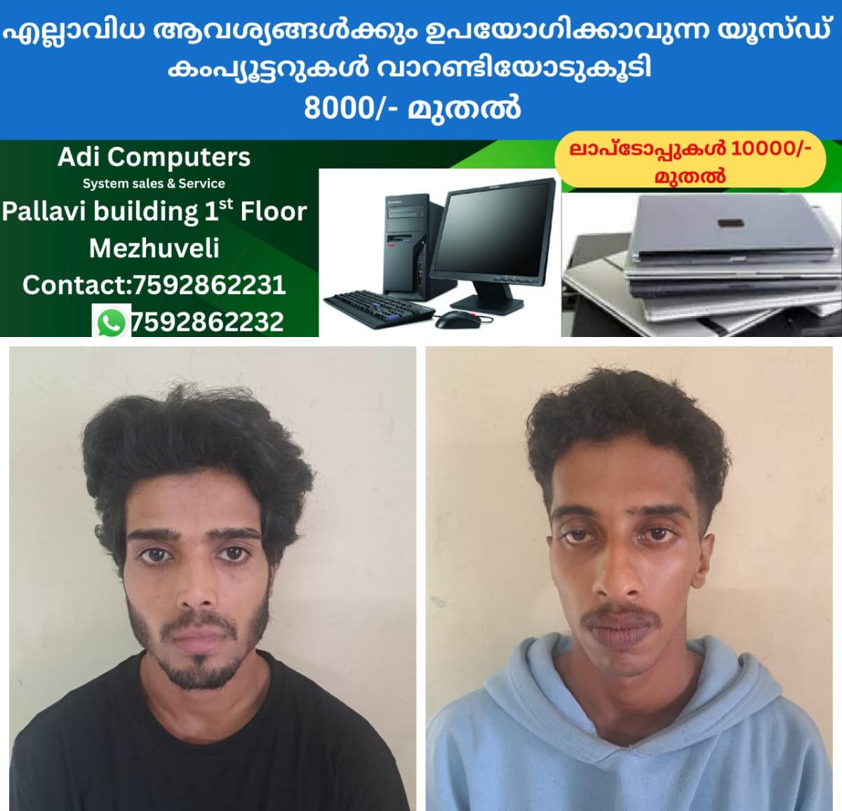 newskerala.net_1761681244_w-1280h-720format-jpgimgid-01k8p3zhga3szswgfa91x2d1tmimgname-temple-theft-1761678968330