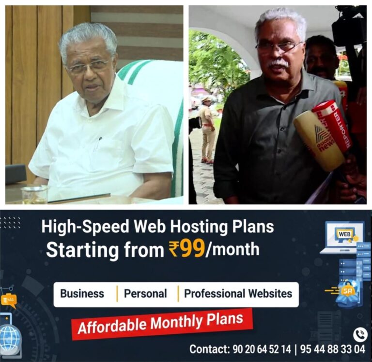 newskerala.net_1761702382_w-1280h-720format-jpgimgid-01k8ps87ebfakbqeepp4f98mw2imgname-mixcollage-29-oct-2025-06-57-am-154