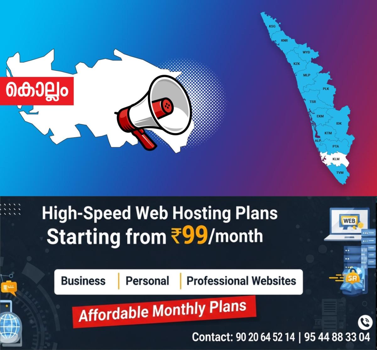 newskerala.net_1761702965_1756111565_kollam-announcement