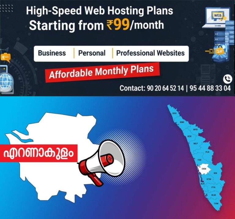 newskerala.net_1761703444_1756102091_ernakulam-announcement