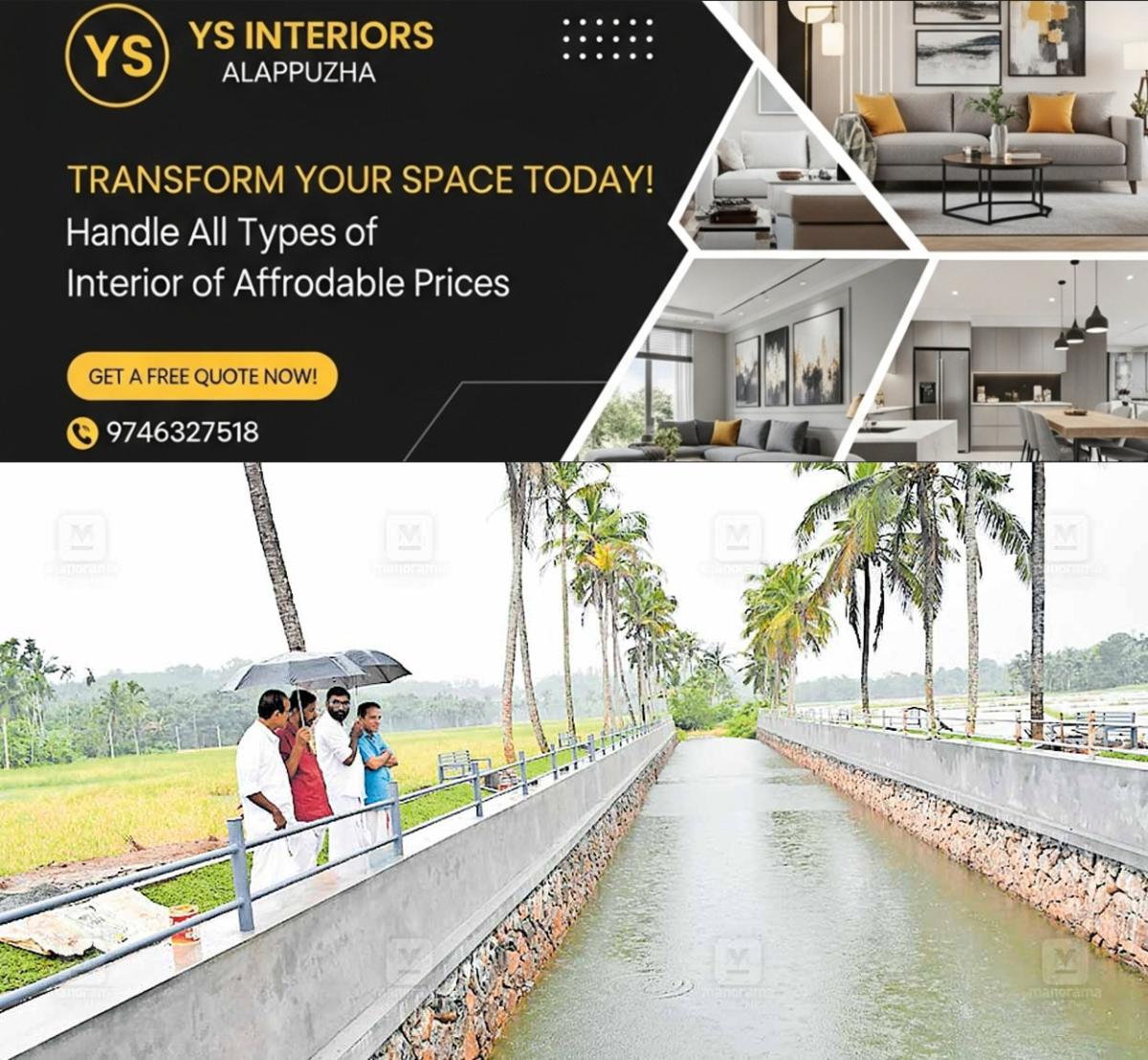 newskerala.net_1761706443_cheruvathur-canal