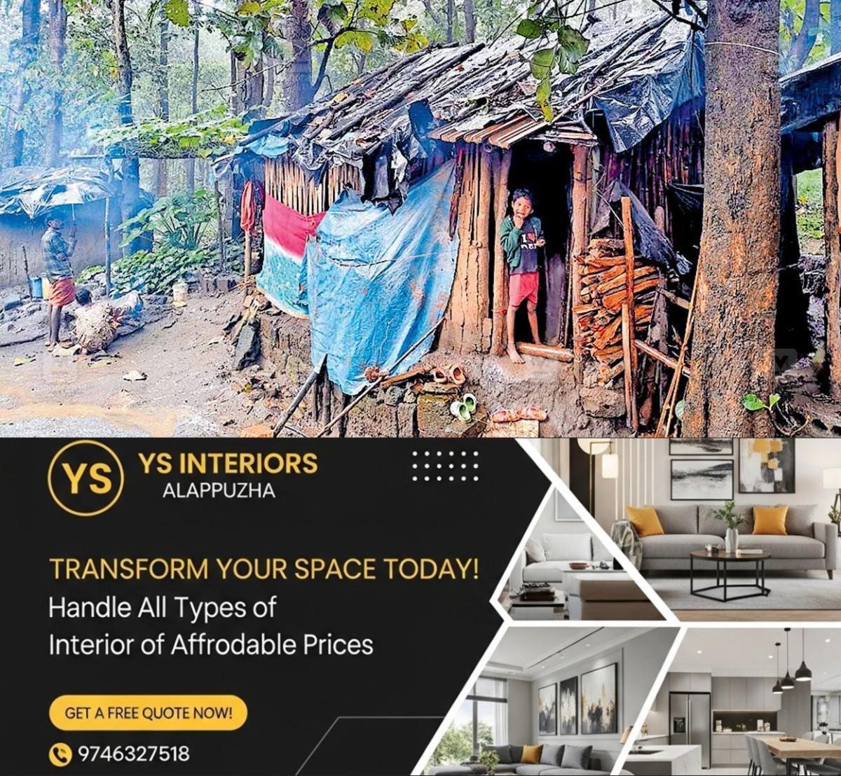 newskerala.net_1761708123_pulpally-pallichira-house-issue-1