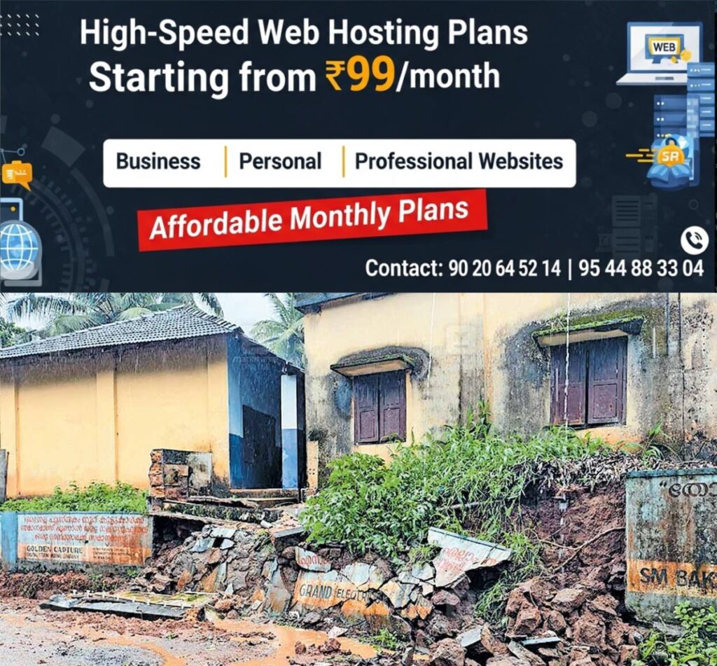 newskerala.net_1761714266_edathanadukara-up-school-wall