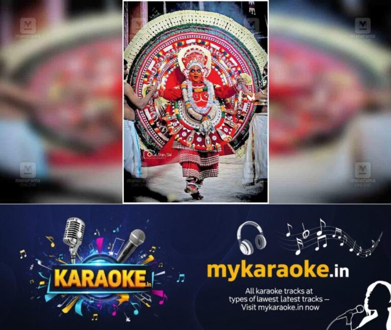 newskerala.net_1761714423_kozhikode-theyyam