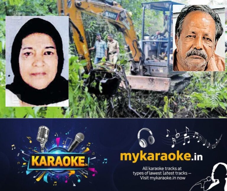 newskerala.net_1761715382_police-investigate-aisha-case-alp