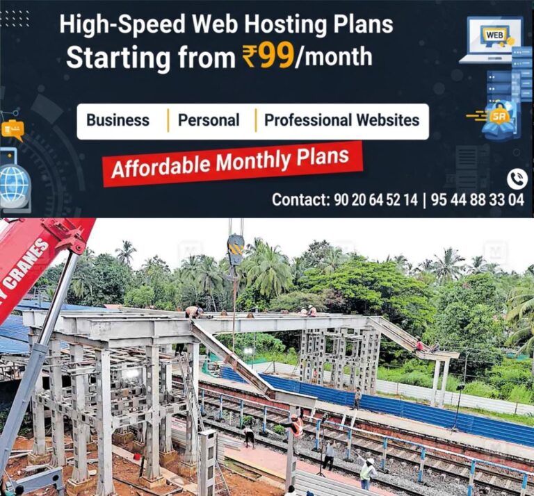 newskerala.net_1761716183_guruvayur-railway-station