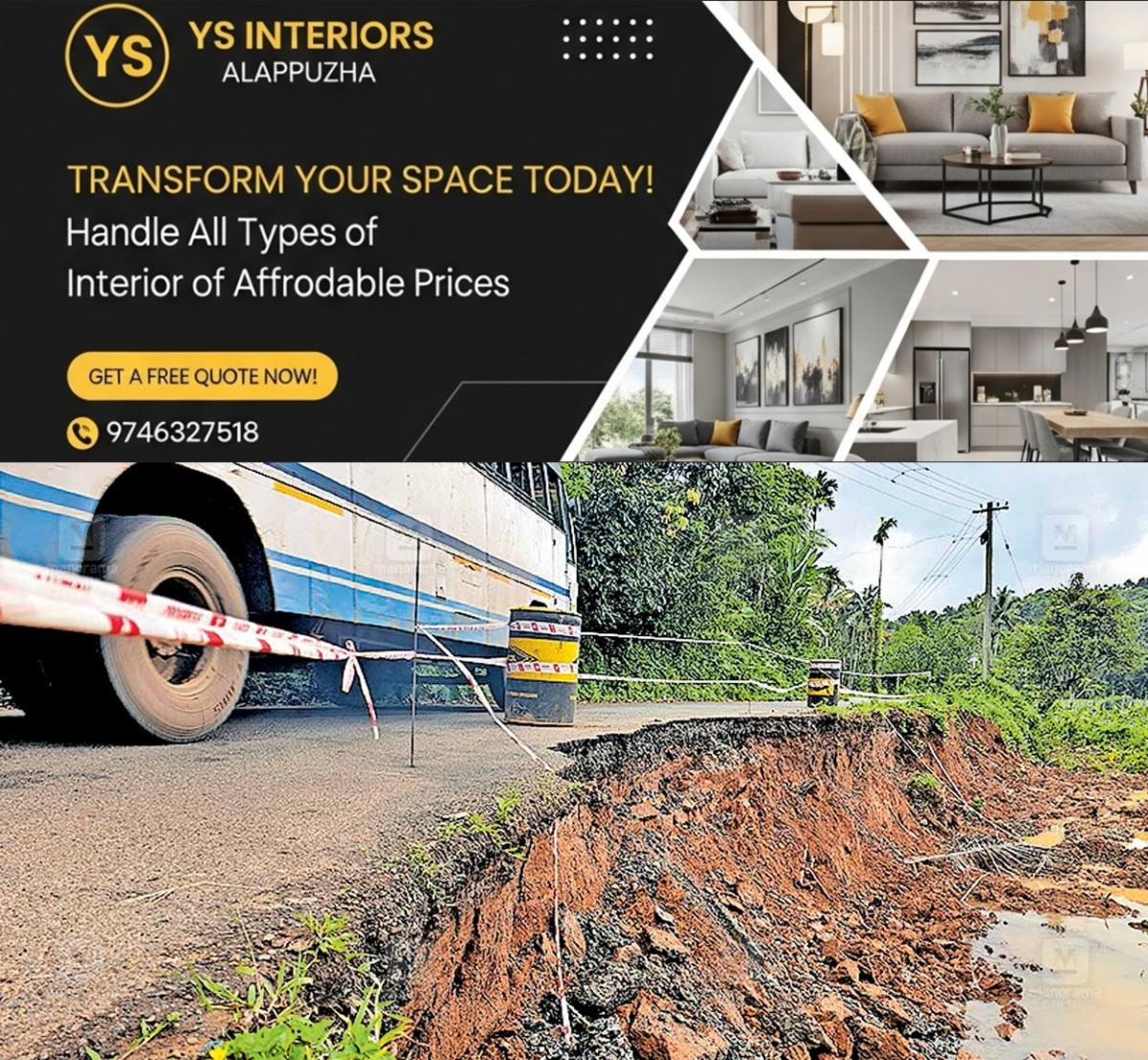 newskerala.net_1761716546_venniyod-chennalod-road