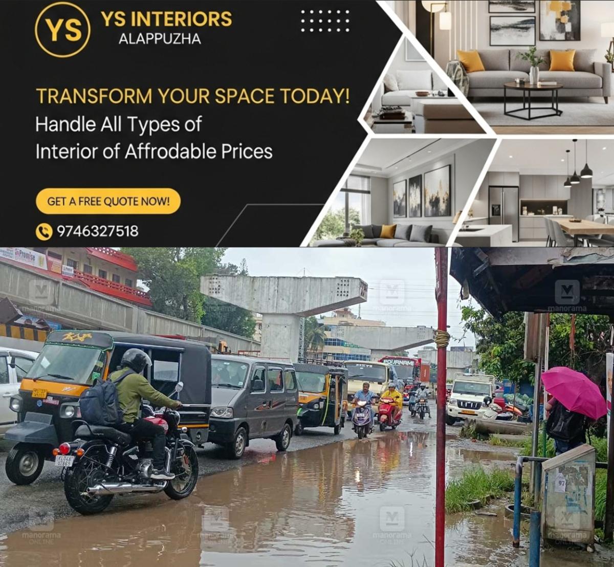 newskerala.net_1761717507_national-highway-66-flooding-aroor-1