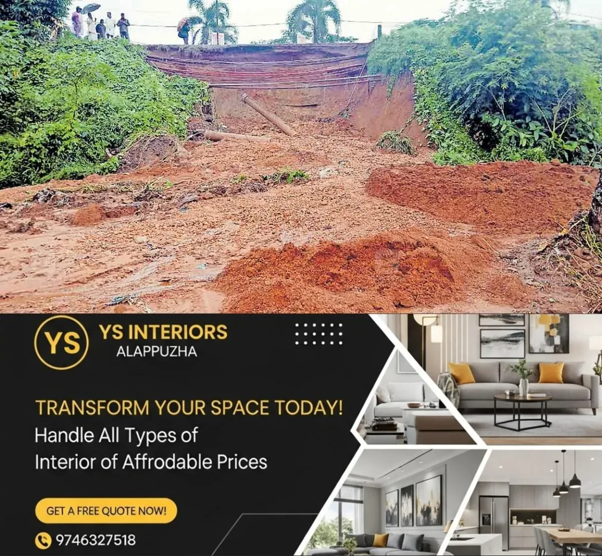 newskerala.net_1761718224_1761718108_pipe-burst-area