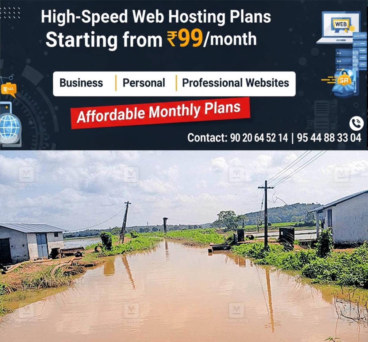 newskerala.net_1761718344_1761718227_heavy-rain-issue