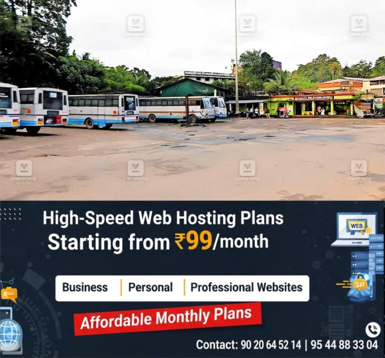 newskerala.net_1761719906_erumeli-ksrtc-dippo