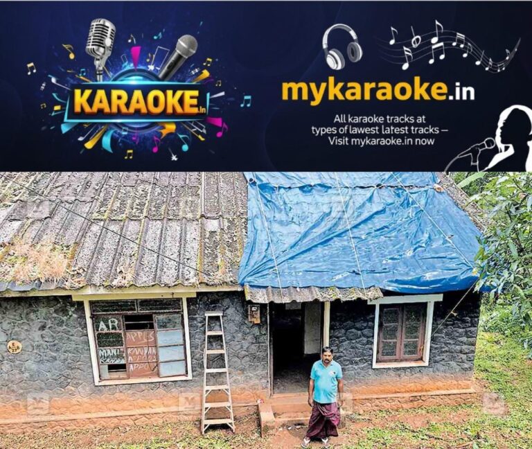 newskerala.net_1761720063_adimaly-after-landslide