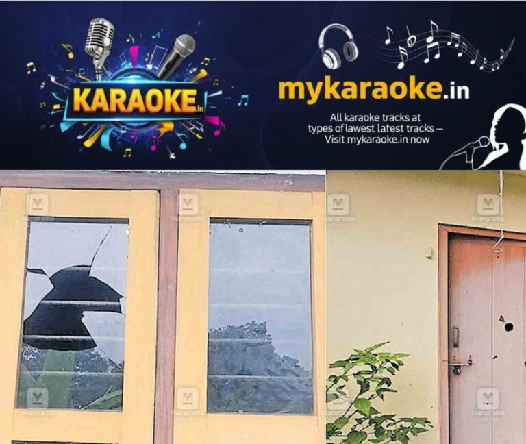 newskerala.net_1761722066_elempally-up-school