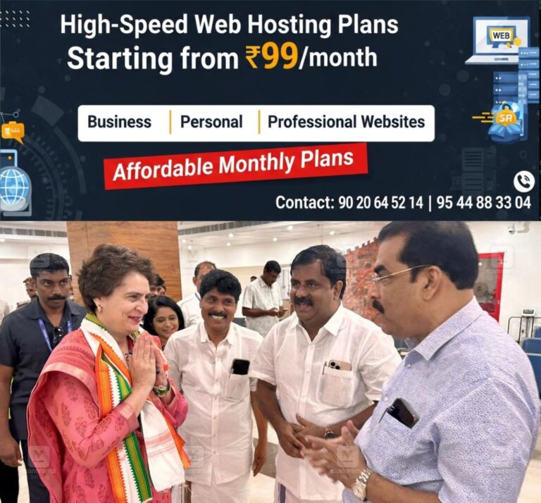 newskerala.net_1761722786_priyanka-gandhi-kozhikode-3