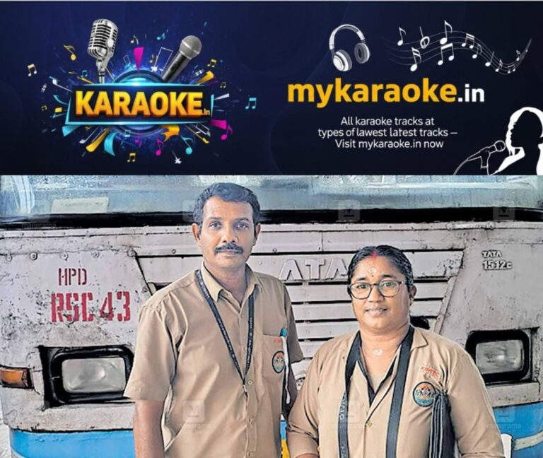 newskerala.net_1761725904_amabalapuzha-ksrtc-bus-