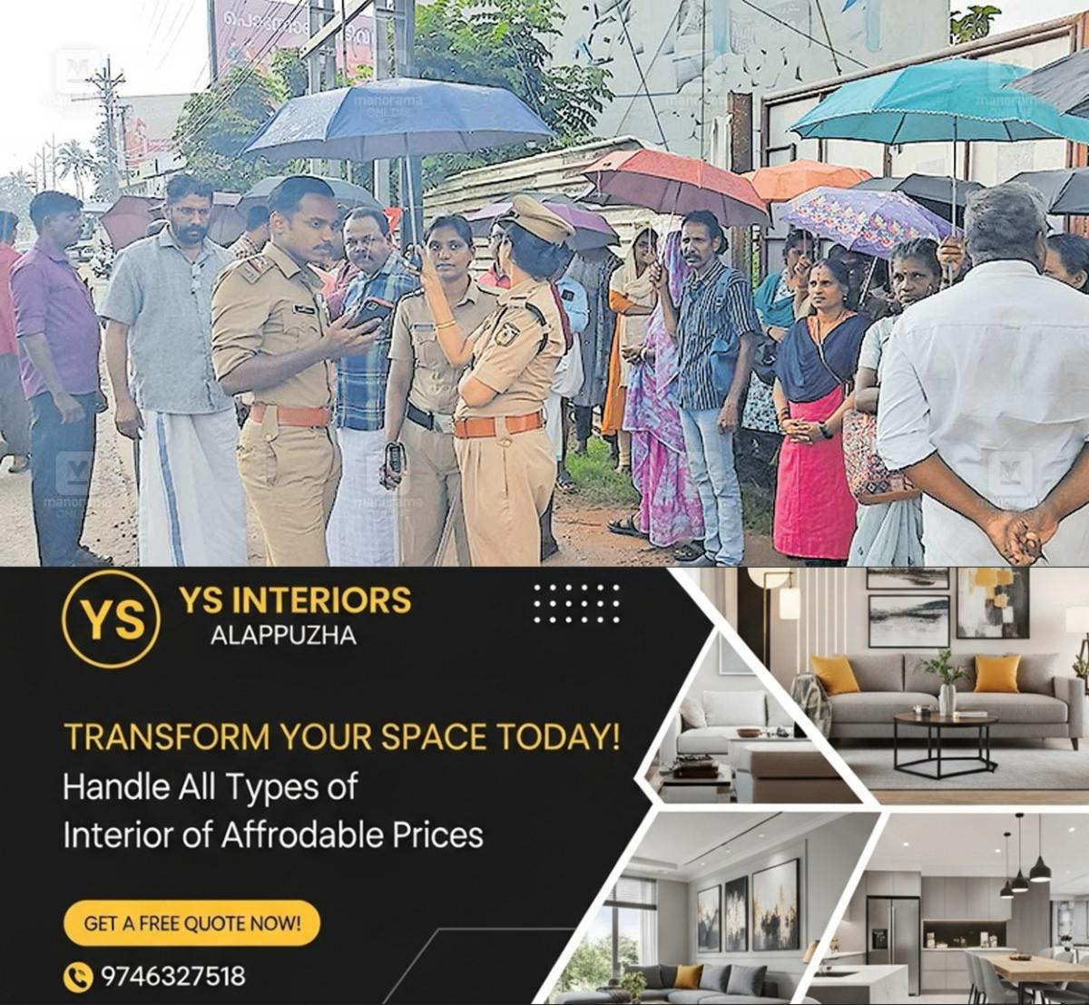 newskerala.net_1761726143_kollam-chathanoor-strike