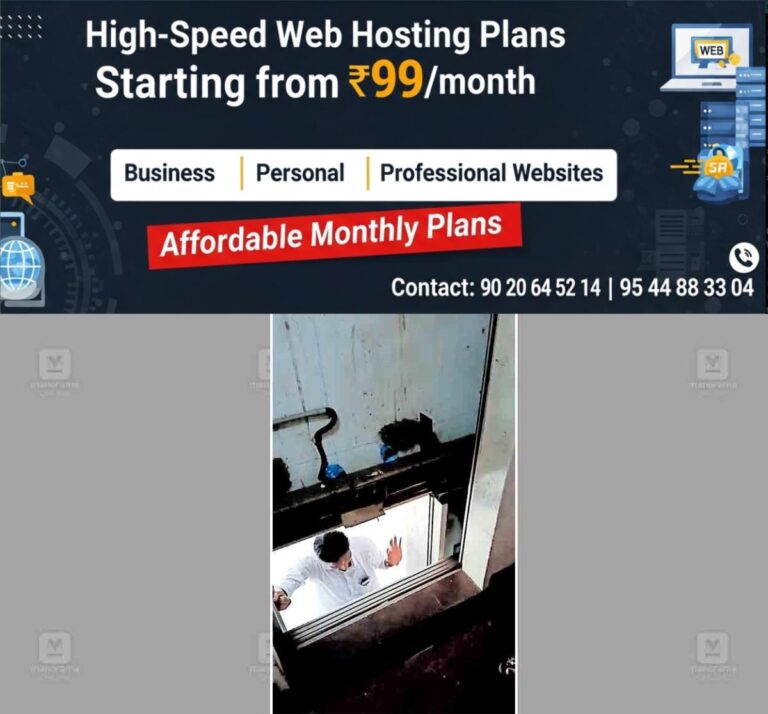 newskerala.net_1761726265_changanacherry-revenue-tower-lift