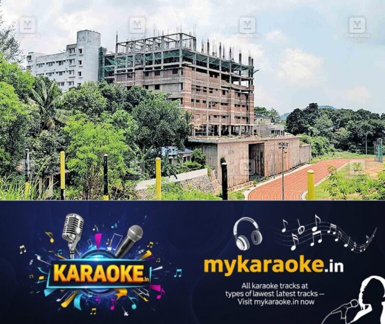 newskerala.net_1761726385_nedukandam-taluk-hospital