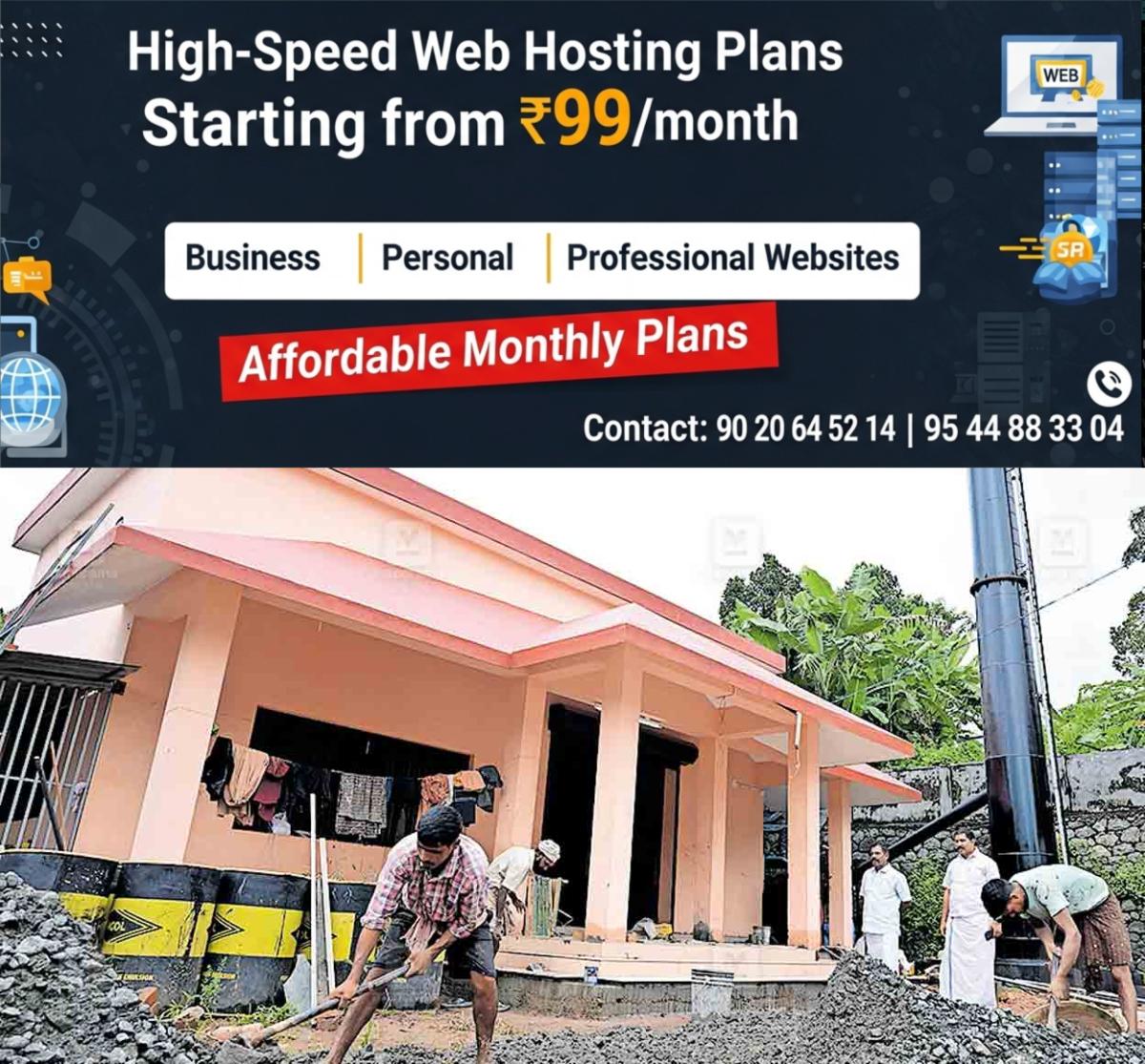 newskerala.net_1761728303_gas-cremetorium-vijayapuram-panchayat