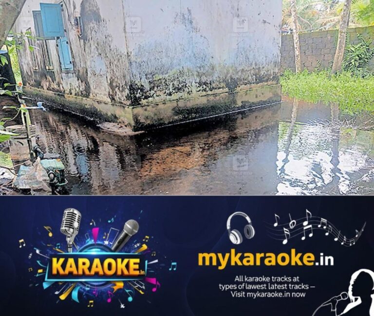 newskerala.net_1761730103_mararikulam-water-logging