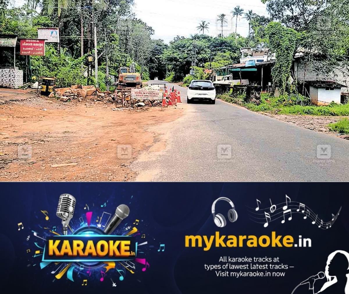 newskerala.net_1761730574_moolamattam-kalunku