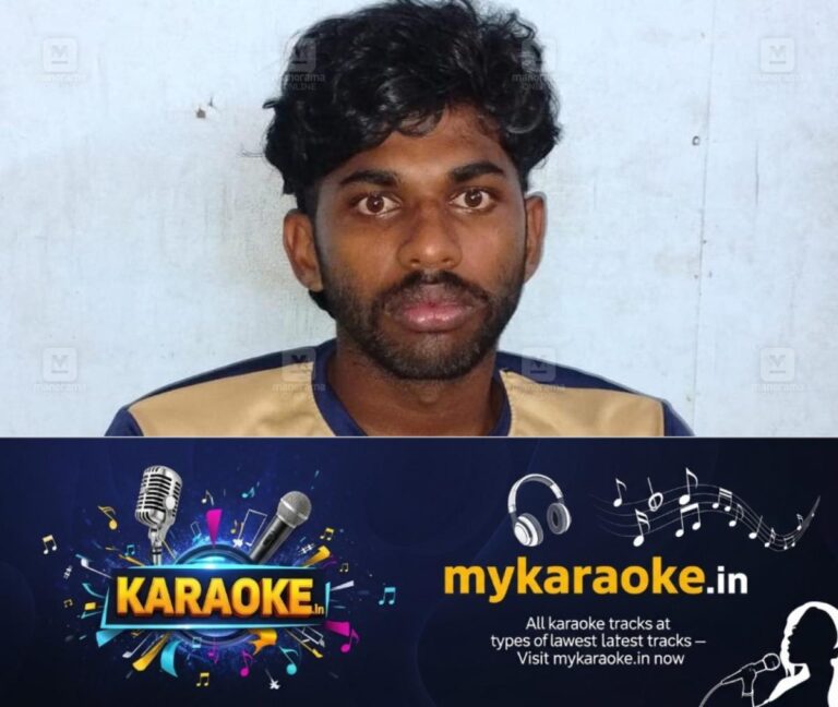 newskerala.net_1761735380_mahi-arrest