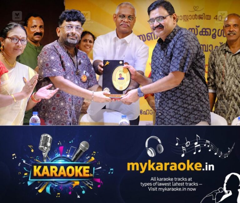 newskerala.net_1761737065_school-reunion