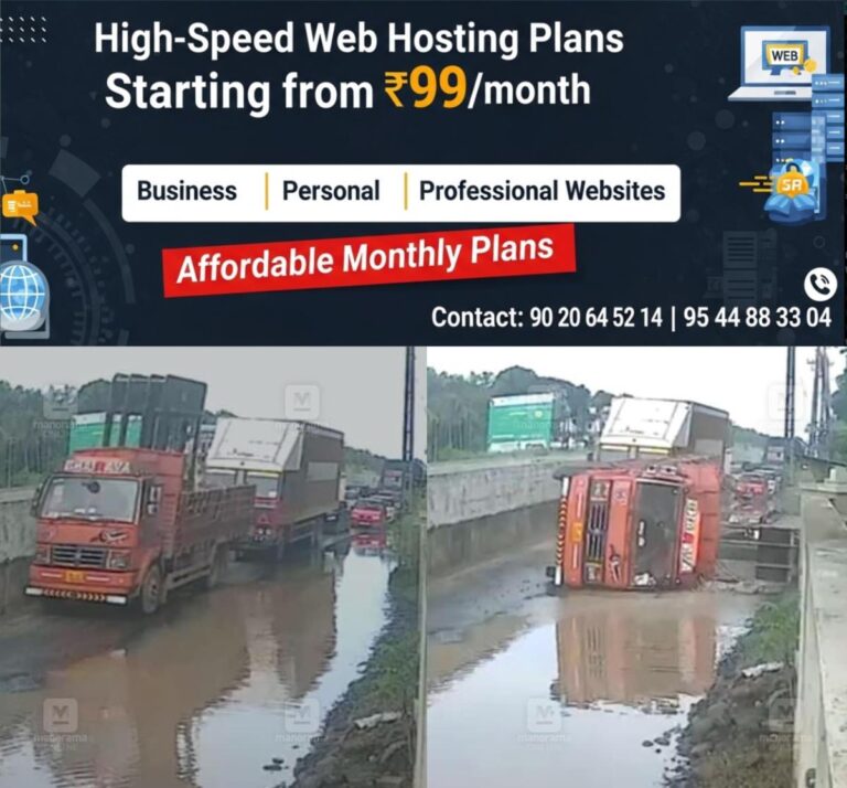 newskerala.net_1761741622_kozhikode-accident-1