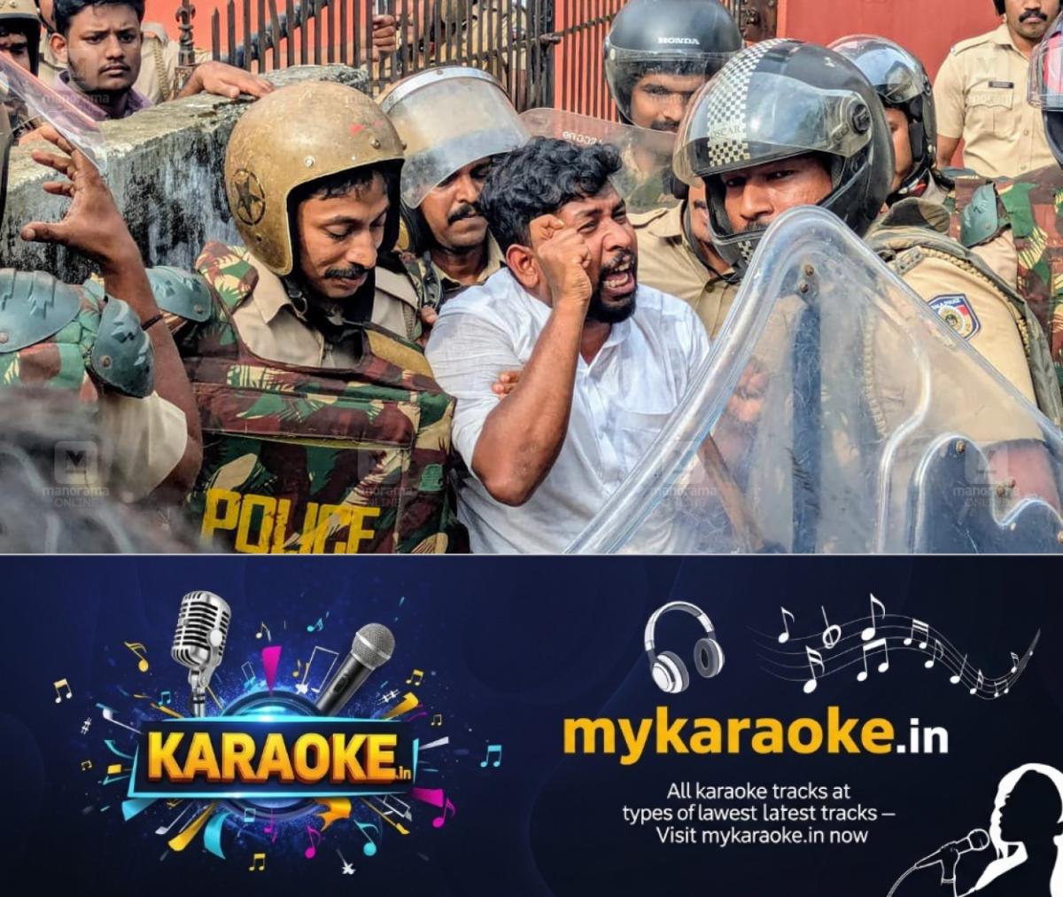 newskerala.net_1761747972_udsf-protest-kozhikode