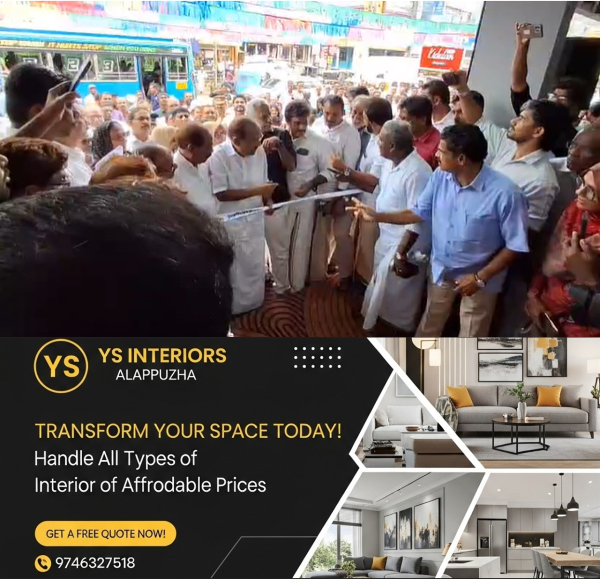 newskerala.net_1761748575_w-1280h-720format-jpgimgid-01k8r60xndrysh4vhkyfc9e1z7imgname-kunhalikkutty-1761748219565