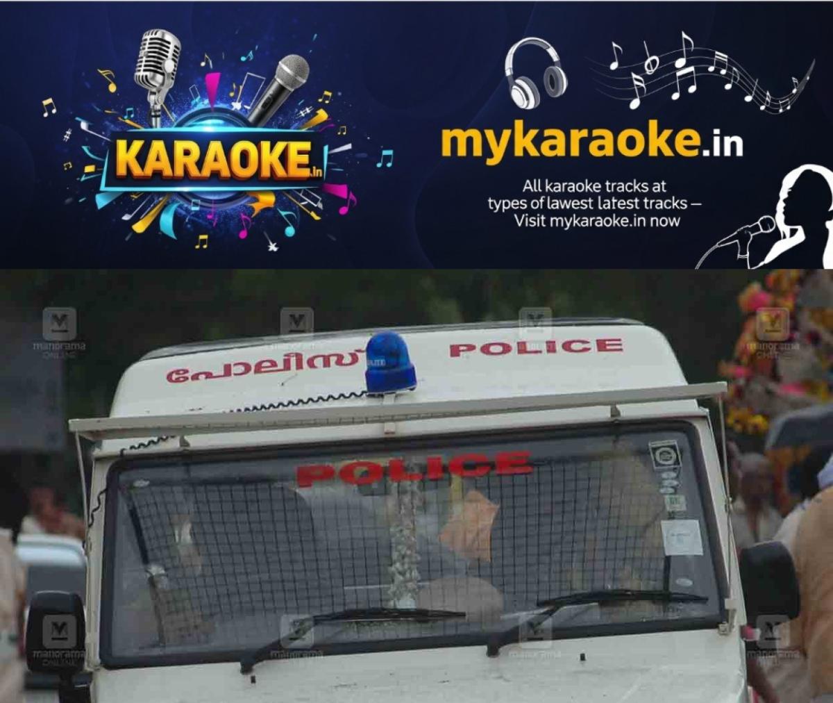 newskerala.net_1761750263_police-jeep-local-news-new