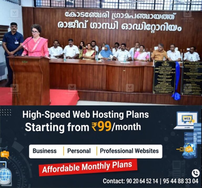 newskerala.net_1761752181_priyanka-gandhi