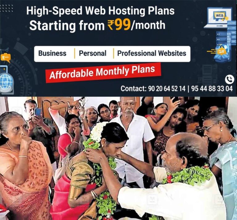 newskerala.net_1761763684_cherthala-marriage