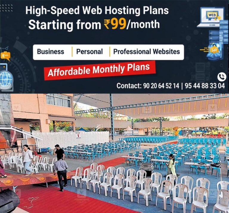 newskerala.net_1761764524_mala-sahodaya-1