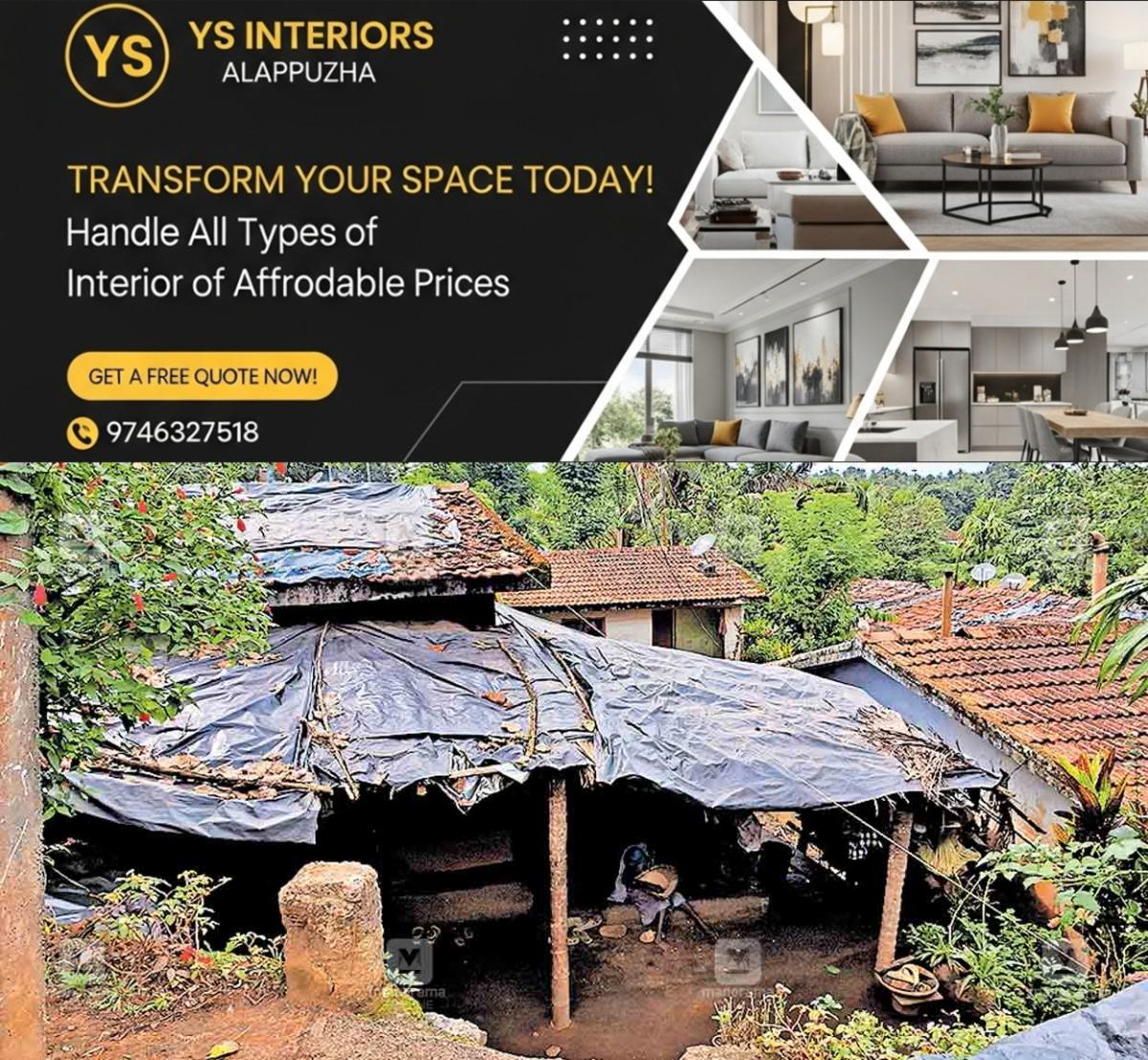 newskerala.net_1761764883_wayanad-ambalavayal-adiwasi