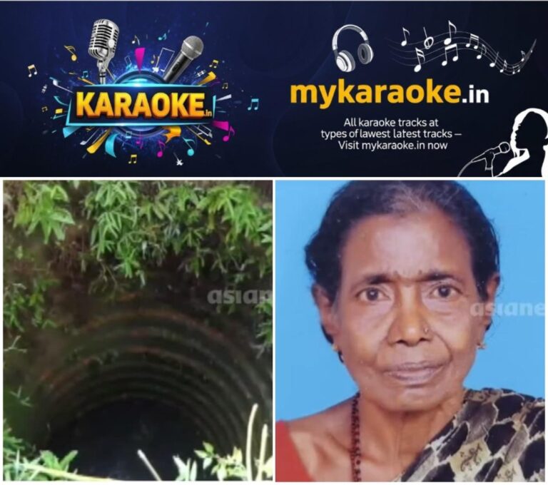 newskerala.net_1761765362_w-1280h-720format-jpgimgid-01k8rnm3he93mtx3bpcy4cnx05imgname-woman-body-in-well-1761764576814.jp