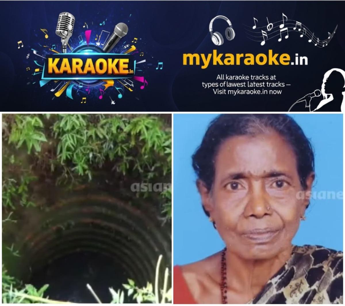 newskerala.net_1761765362_w-1280h-720format-jpgimgid-01k8rnm3he93mtx3bpcy4cnx05imgname-woman-body-in-well-1761764576814.jp