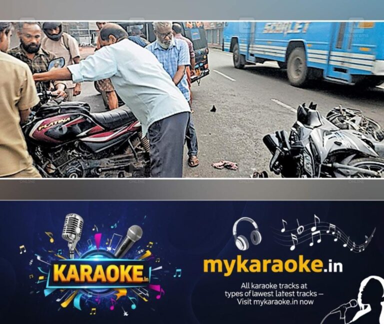 newskerala.net_1761766463_paravur-traffic-accident