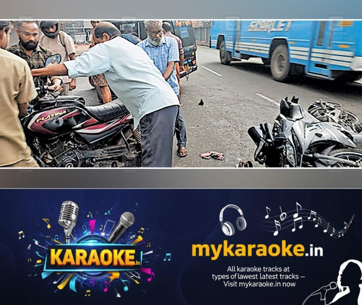 newskerala.net_1761766463_paravur-traffic-accident